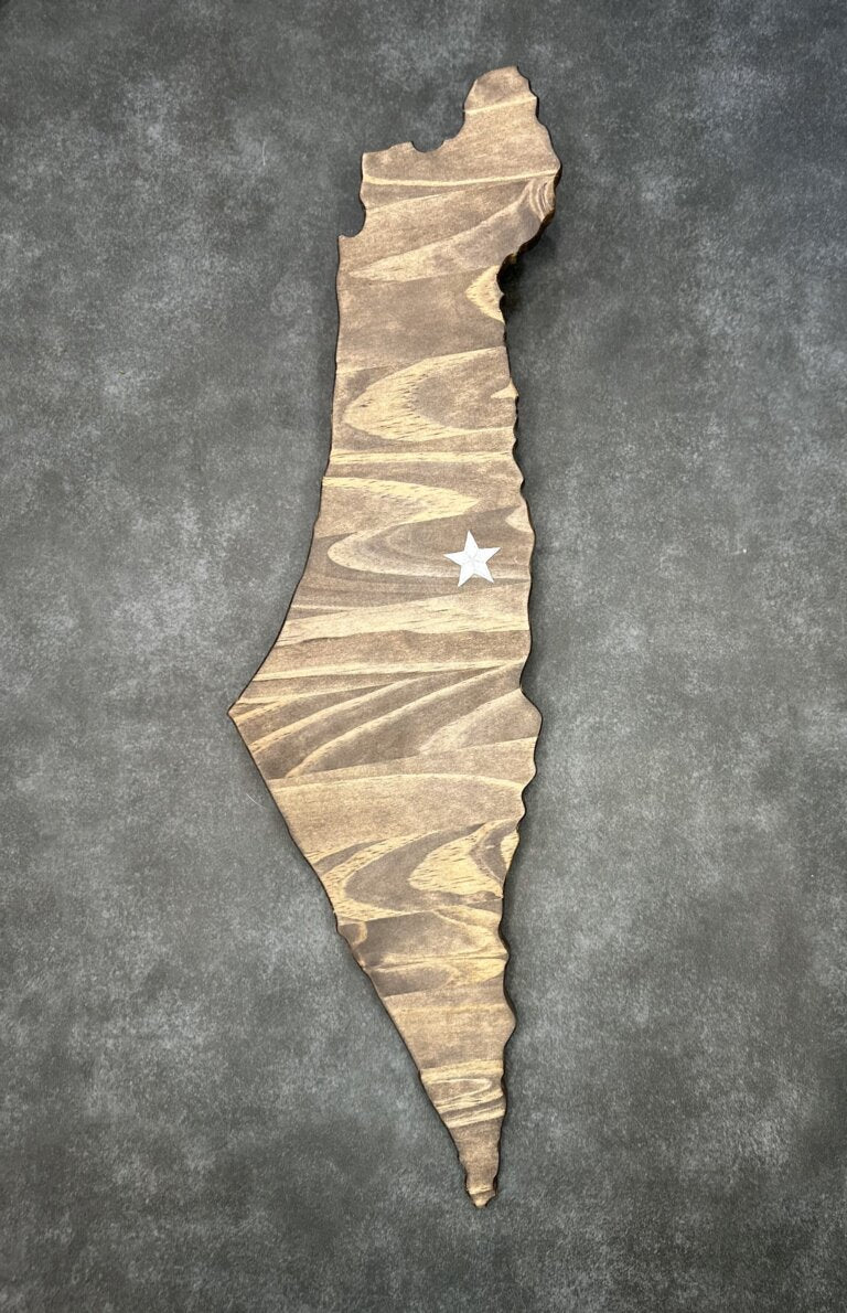 Israel Shape Cedar Wall Art with Jerusalem Star Sticker - 7" x 24" x 1/2", Dark Walnut Stain