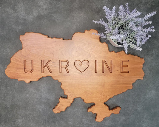 22''x15'' - Ukraine Country Shape Wooden Wall Art – Handcrafted Cherry Wood Decor with Customizable Engraving
