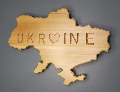 Small 14''x9.5'' - Ukraine Country Shape Wooden Wall Art – Handcrafted Poplar Wood Décor with Customizable Engraving